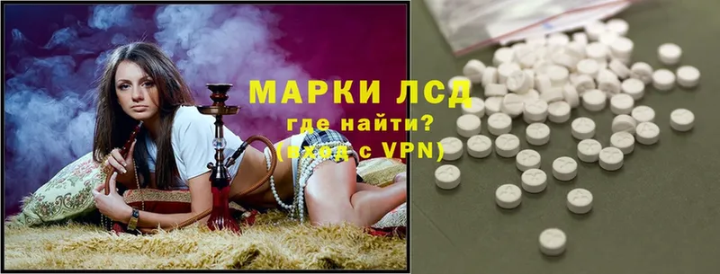 Купить наркотики сайты Салават Каннабис  Cocaine  ГАШИШ  Мефедрон 