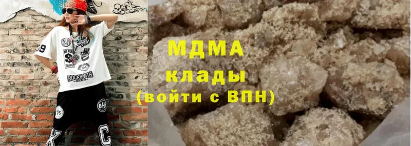 сколько стоит  Салават  мега зеркало  площадка клад  MDMA crystal 